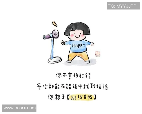 培养孩子实用技能助力未来发展让每个孩子都能自信展示自己